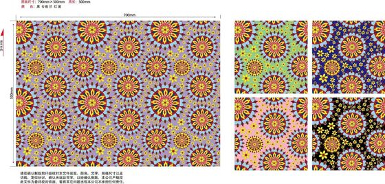Animal Print Pattern Verstelbare riemen winkeltassen voor e-commerce