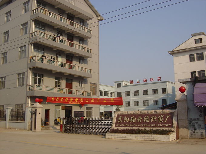 Dongyang Xiangyun Weave Bag Factory Bedrijfsprofiel